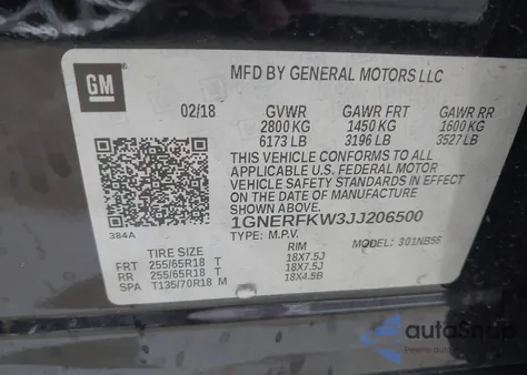 2018 Chevrolet Traverse Ls из США, поврежденный, VIN 1GNERFKW3JJ206500